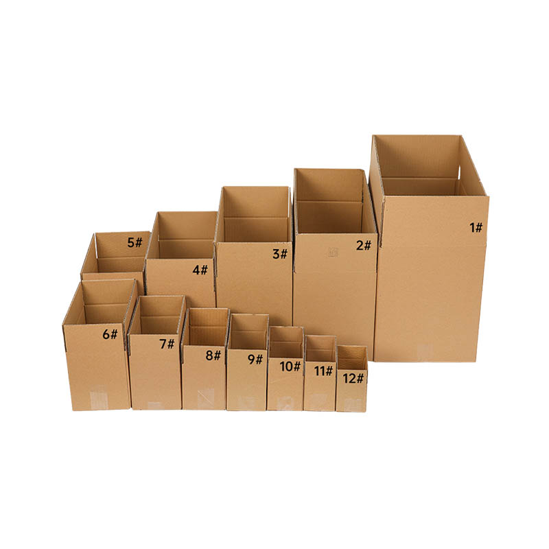 E-Commerce Cartons, Taobao Cartons, Online Shopping Cartons, Logistics Cartons