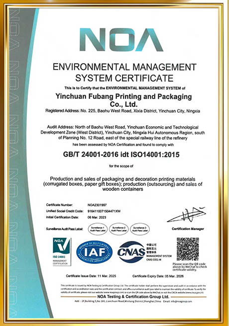 Certificate Of Honor