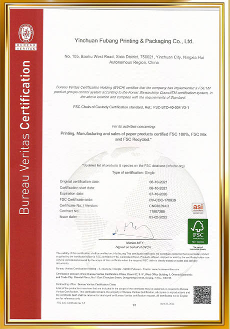 Certificate Of Honor