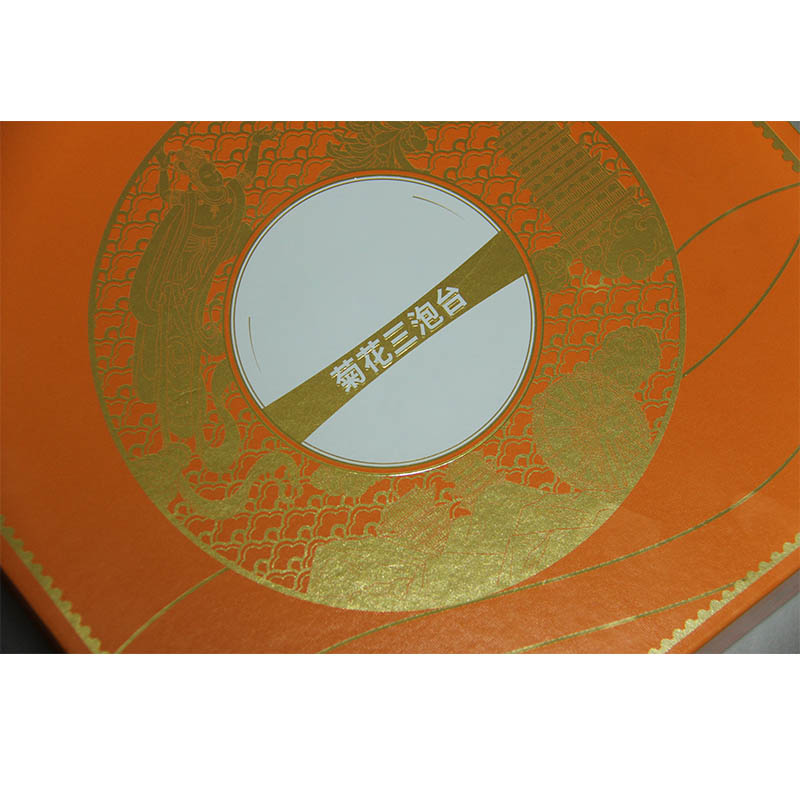 Boutique Packaging Box, Wolfberry Boutique Box, Red Wine Boutique Box, Shelf Display Box, High-End Gift Box, Display Box